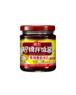 HADAY Spicy Seasoning Sauce for Rice 200g 海天招牌拌飯醬