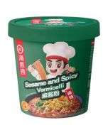 HAIDILAO Instant Vermicelli Sesame Spicy Cup 130g 海底撈 麻辣麻酱粉