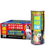[CASE] YESHU - Hainan The Original Coconut Milk Juice  (24x 245ml) 