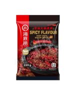 海底捞 - 清油火锅底料 220g