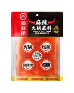 HAIDILAO Spicy Hot Pot Seasoning 360g 海底撈 麻辣火锅底料(四小块）