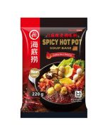 HAIDILAO Spicy Hotpot Soup Base 220g 海底撈清油麻辣燙