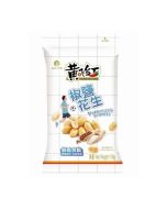 Shinho Huang Fei Hong Pepper Salt Peanuts 110g (BBD: 18/06/2026) 黃飛紅椒鹽花生