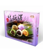 ROYAL FAMILY MOCHI - Japanese Mixed Mochi 600g 皇族日式綜合麻糬(中)