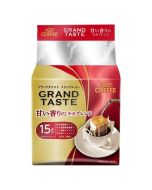Key Coffee Drip Bag Mocha Coffee 15pc 90g 