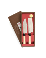 Japanese Knift Set 17.5CM 