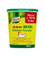 KNORR Chicken Powder 10% Extra 990g  歐洲版家樂雞粉