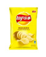 Lays Potato Chips - Original 70g 樂事薯片-美國經典原味