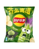 Lay's Potato Chips Wasabi Flavour 70g 乐事薯片清新芥香味