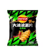 Lays Potato Chips Wave Cut Spicy Flavour 70g 薯片 ~ 大波浪 (辛辣味）