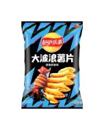 LAYS Wave Potato Chips - Grilled Squid 70g  樂事大波浪薯片-鐵板魷魚味