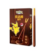 LEDA Pokemon Chocolate Biscuit 52g