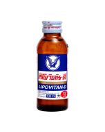 Lipovitan-D  (Libogen/Livita) 100ml 泰國力保健飲料