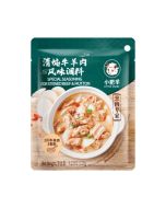 Little Sheep Special Seasoning For Stewed Beef & Mutton 120g 小肥羊清炖牛羊肉風味調料