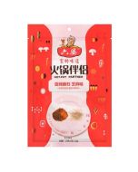 LiuPo Hot Pot Condiment Sauce Chilli Spice Powder 120g  六婆辣椒面