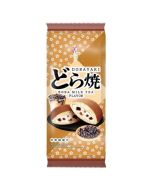 Love & Love Japanese Style Dorayaki Cake - Boba Milk Tea Flavour Filling 165g 日本銅鑼燒 珍珠奶茶風味