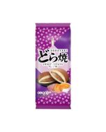 Love & Love Brand Dorayaki Sweet Potato Flavour 165g 铜锣烧 (地瓜味)
