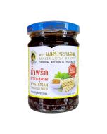 MAEPRANOM  Thai Chilli Paste (Vegetarian) 228g 泰國素食辣椒醬