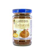 MAEPRANOM - Thai Crushed Chilli (Fish Flavour)妈巴侬 - 天堂辣椒粉 (鱼味) 67g
