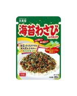 Marumiya Nori Wasabi Furikake Rice Seasoning with Nori Seaweed Wasabi 20g 