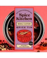 SPICE KITCHEN Spice Tin (Middle Eastern Spice Blends) 133g 