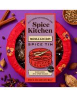 SPICE KITCHEN Gift Wrapped Spice Tin (Middle Eastern Spice Blends) 133g 