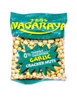 NAGARAYA  Cracker Nuts (Garlic Flavour) 160g 菲律賓蒜香花生