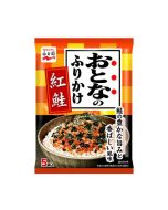 Nagatanien - Rice Seasoning with Salmon 三文鱼米饭调味料 2.3gx5p