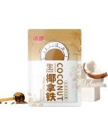NAN GUO Coconut Latte 330g 南国 生椰拿铁 330g