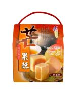 Love & Love Flower Mango Cake 250g 