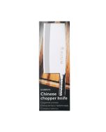 Chinese Chopper Knife 小天子锻打中厨刀