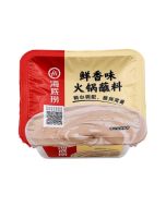 Haidilao Hot Pot Dipping Sauce (Original Flavour) 40x100g 海底撈 盒装鲜香味火锅蘸料100g