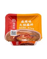 Haidilao Hot Pot Dipping Sauce (Spicy Flavour) 40x100g 海底捞 盒装麻辣味火锅蘸料