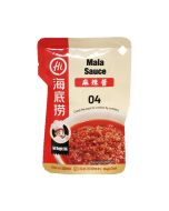 HAIDILAO Mala Sauce 80g 海底撈 麻辣酱80g