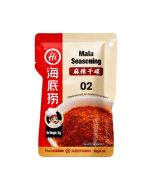 HAIDILAO Mala Seasoning 30g 海底捞 麻辣干碟30g