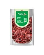 Haidilao Dried Chilli 50g 海底撈 干辣椒（小米辣）50g