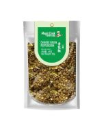 Haidilao Chinese Green Peppercorn 45g 海底撈 青花椒45g
