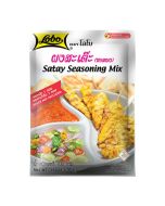 LOBO Satay Seasoning Mix 100g 沙爹粉