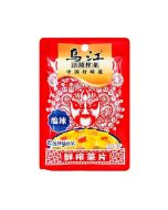 WJ Preserved Mustard Tuber 80g 烏江鮮榨菜片 酸辣