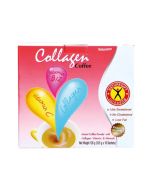 Nature Gift Collagen Coffee 135g 膠原蛋白咖啡(盒装)