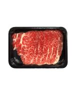 [FROZEN] YF Beef Slice 300g 