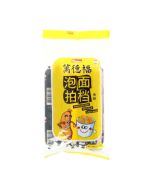 WANDERFORT Noodle Sausage 270g 万德福泡面拍档