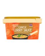 Goldfish Chinese Curry 金鱼牌特制咖哩种 405g