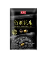 SXZ Bamboo Charcoal Peanut 90g 盛香珍竹炭花生