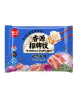 [FROZEN] FRESH ASIA Cumin Lamb Dumplings 400g 香源招牌饺孜然羊肉