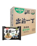 [CASE] NISSIN Demae Ramen Black Garlic Tonkotsu Flavoured Noodles 100g (x30Pkts) (BBD 18/07/2026)