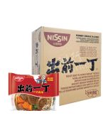 [CASE] NISSIN Ramen Roast Beef Flavoured Noodles 100g x 30Pkts (BBD 11/06/2026) 