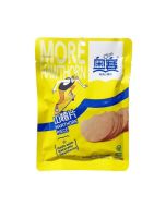 Osay Hawthorn Flakes 138g  奧賽山楂餅