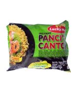 Luckyme Pancit Canton Kalamansi 60g
