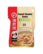 HAIDILAO Peanut Sesame Sauce 100g 海底撈 花生芝麻酱